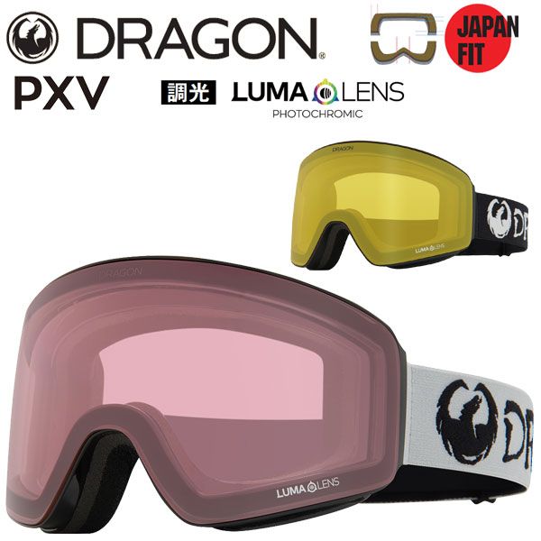 【美品】DRAGON PXV ジャパンフィット Amazon | DRAGON ドラゴン PXV ピーエックスブイ PREMIUM BLACK