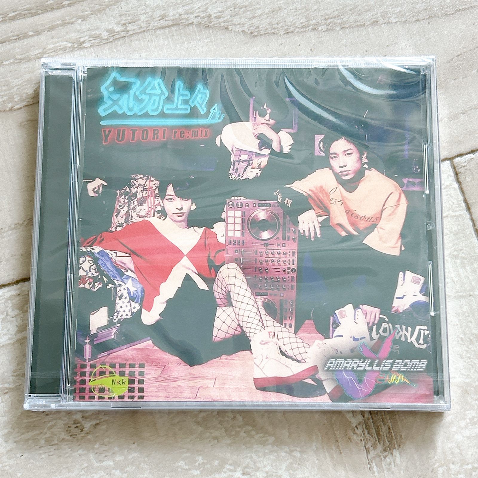 気分上々 YUTORI re: mix：新品未開封CD