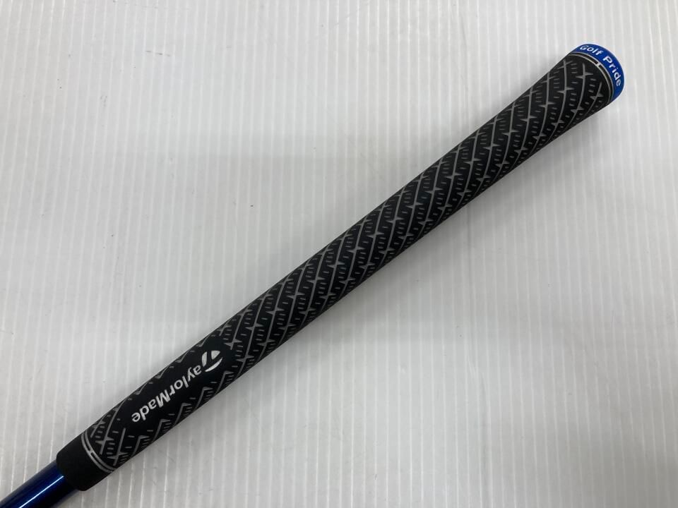 Blue FW5