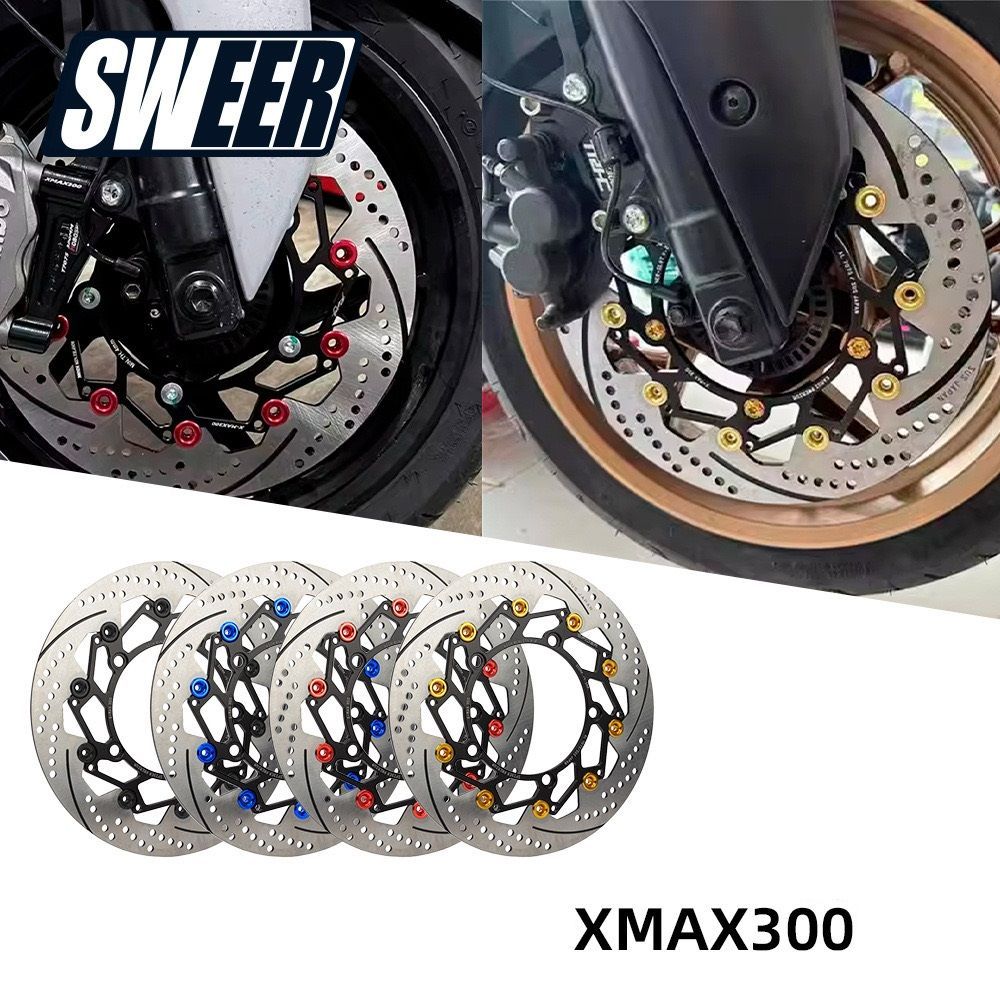 Xmax 300