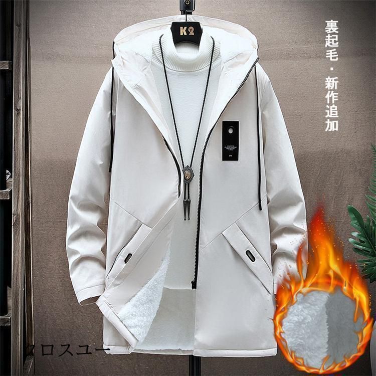 黒、白。バックギャモン。2本 バックギャモン ([バラエティ]) | 日本バックギャモン協会, 日本バック