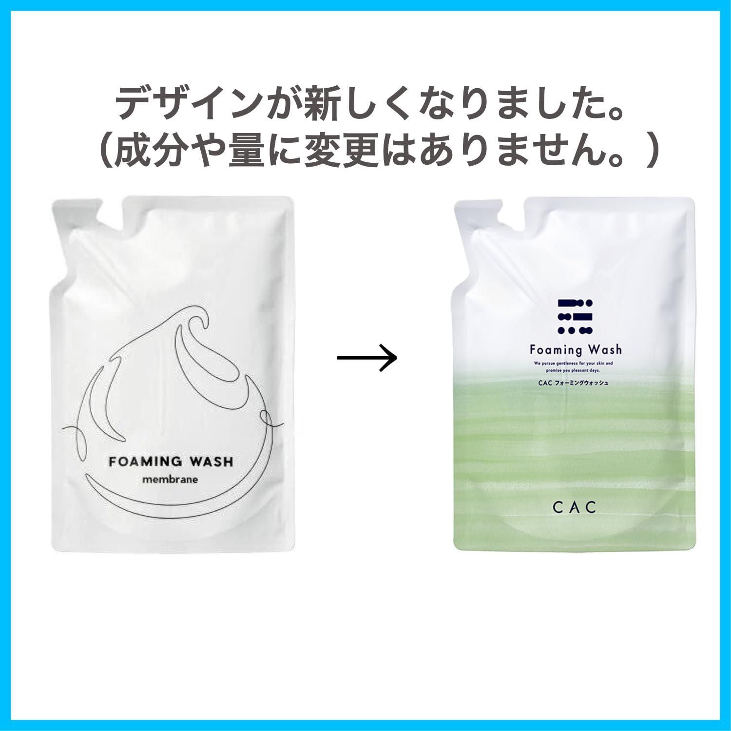 400ml