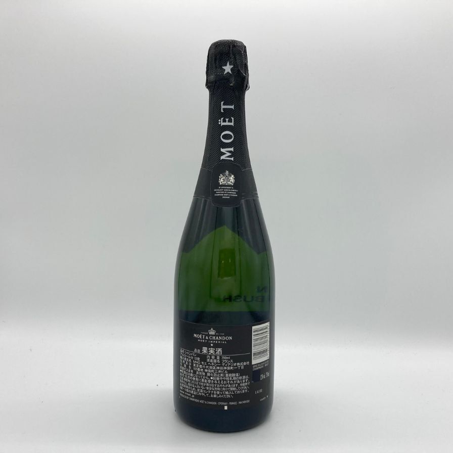 MOET シャンパン AMBUSHデザイン750ml 【公式通販】