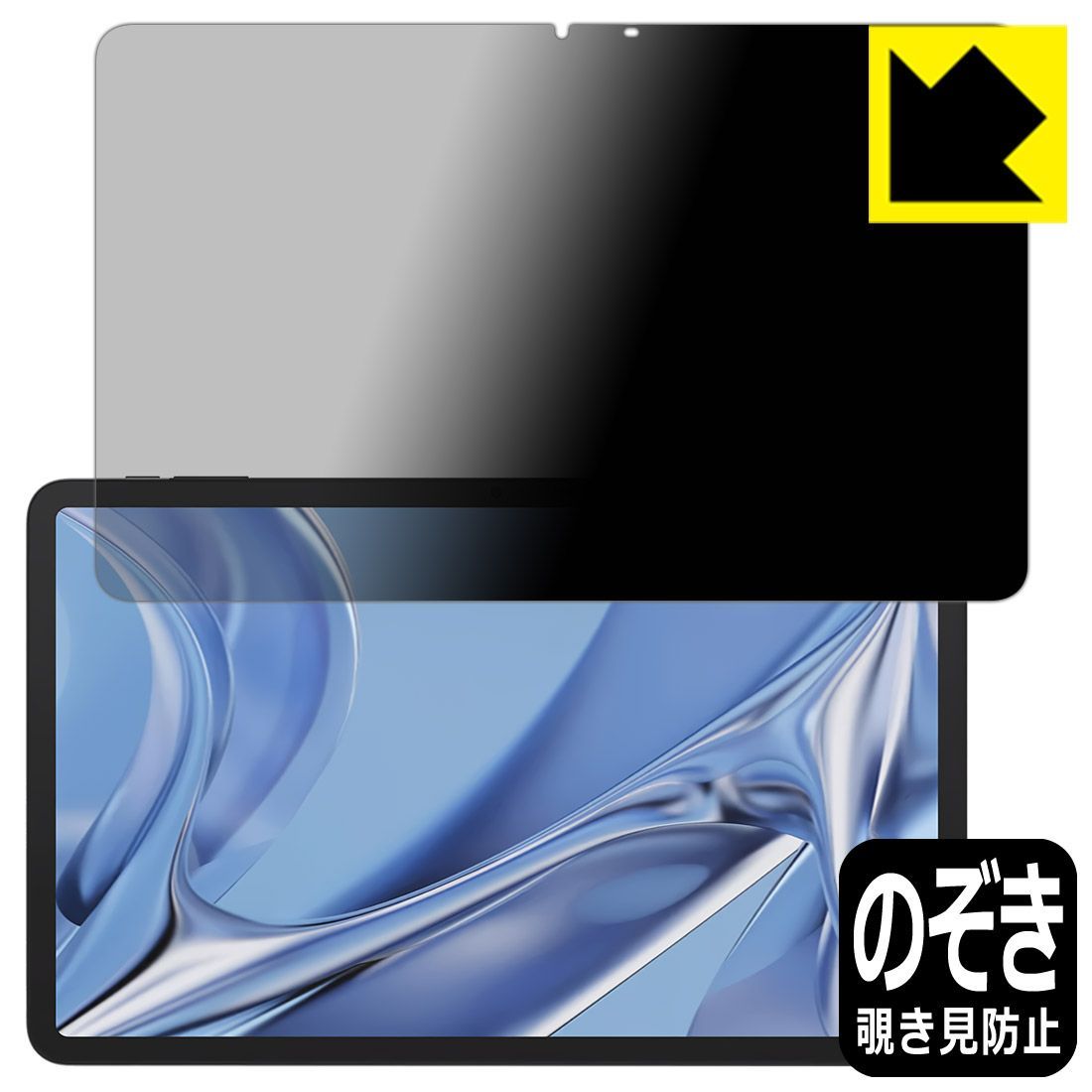 唐木花梨 唐草花透かし 二振掛用 刀掛け 武具 刀装具