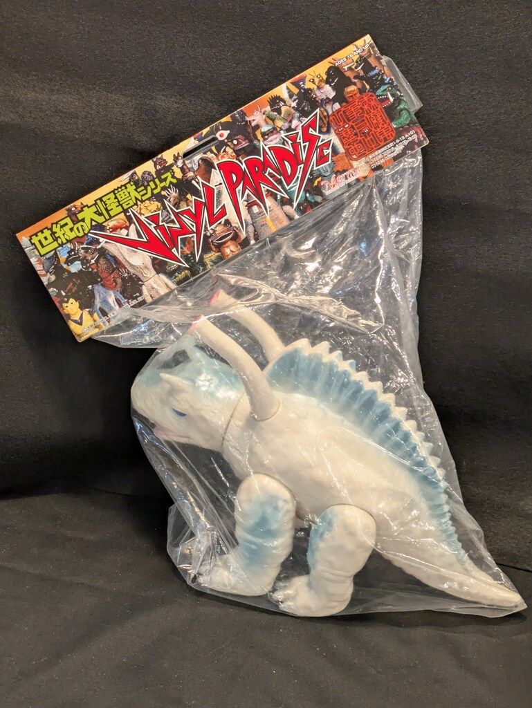 ビニールパラダイス