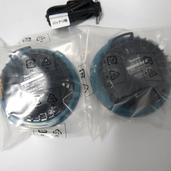 マキタ makita 薄型バッテリ BL1055B ファンユニットセットA 2点セット A-72126 A-72132 ♥ 空調服 充電式ファン ≡DT6606 WWW_NOITHATQUANGTHANH_NET