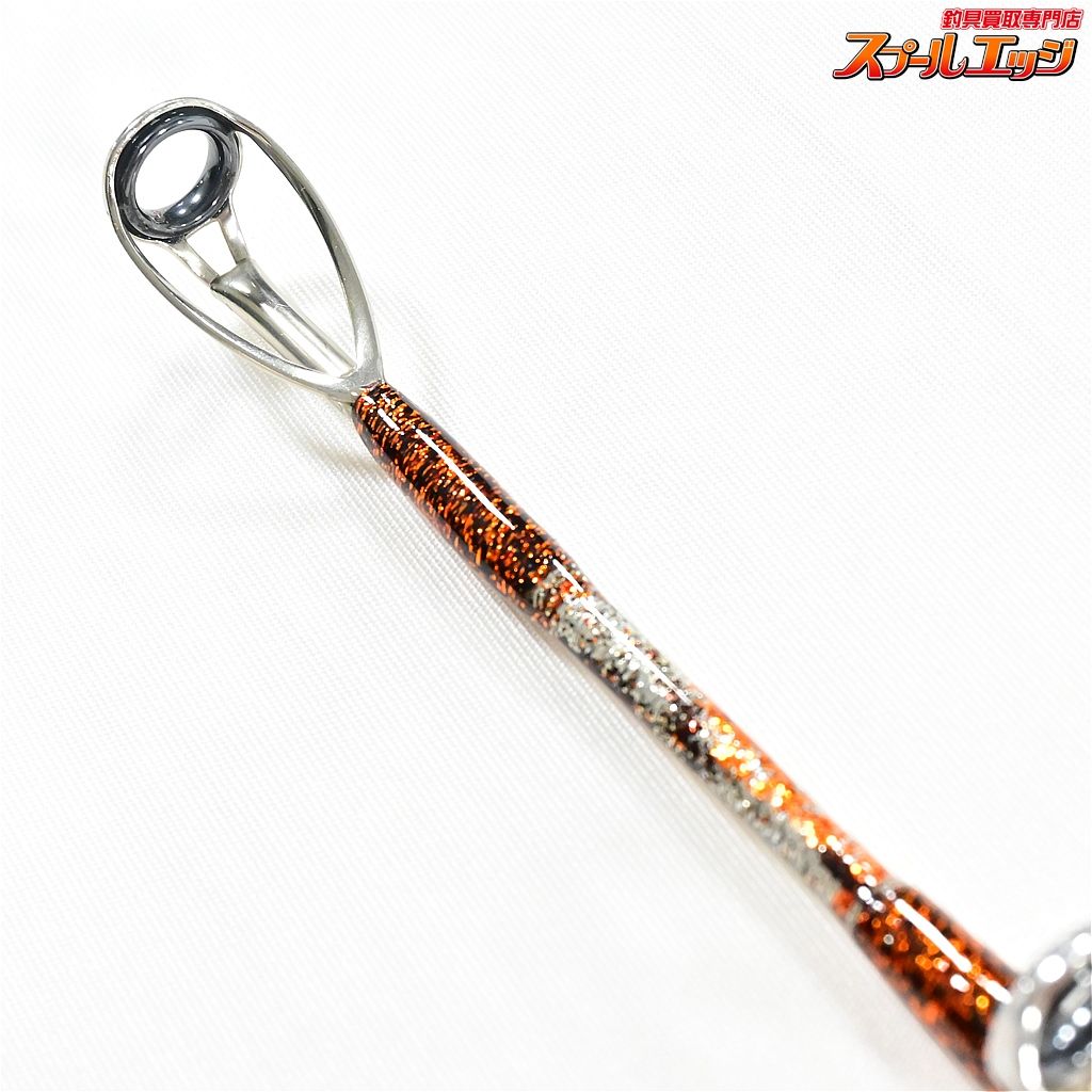 150号 スタンディングライト泳がせ