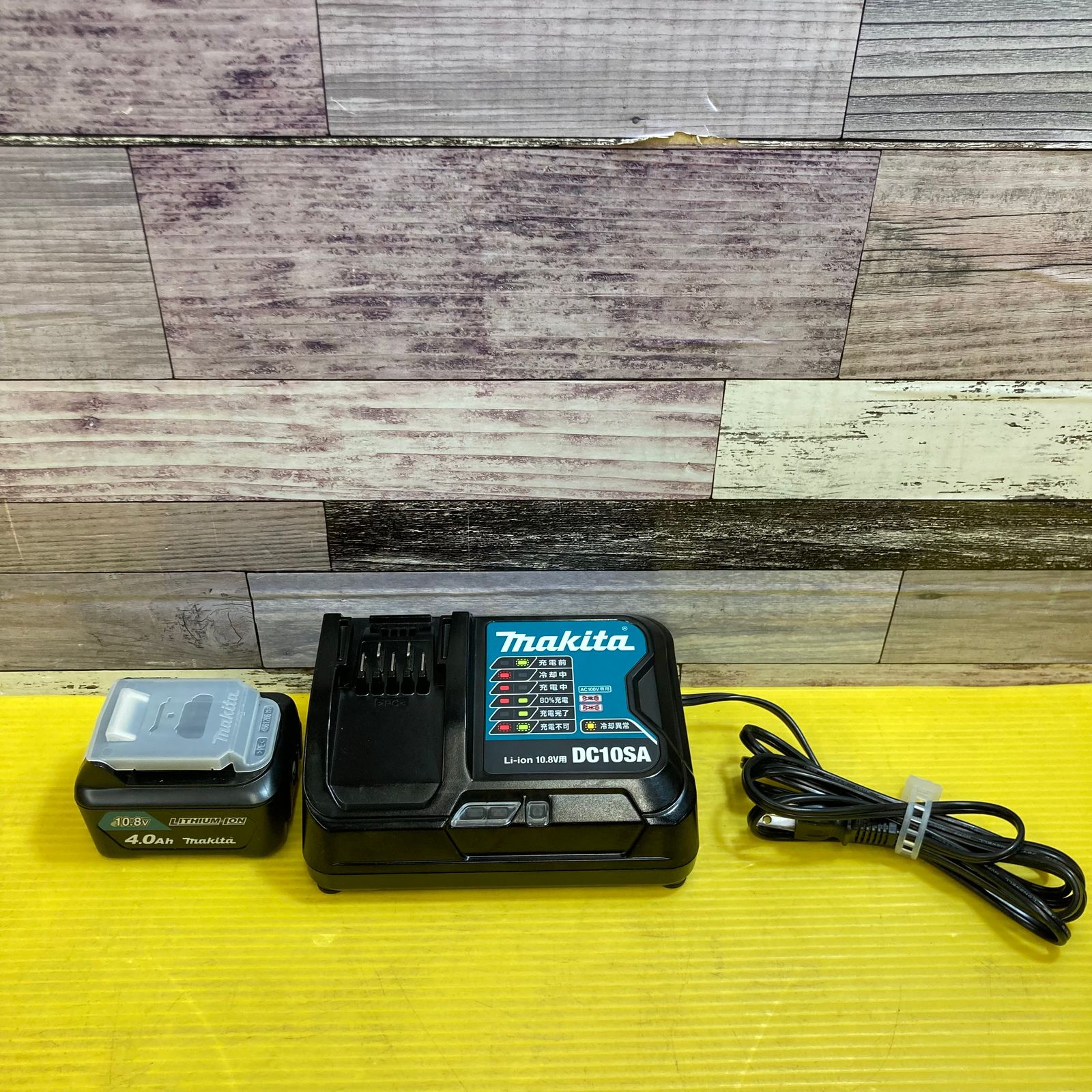 〇ヤマダ コードレス電動式グリースガンEG-400B2 EG400B2 EG-400BⅡ 