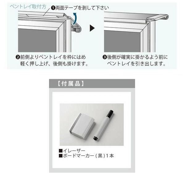 馬印 Nシリーズ エコノミータイプ 壁掛 予定表 月予定表 ホワイトボード W1800×H900 NV36Y WWW_SKLAD-KIRPICHA_RU
