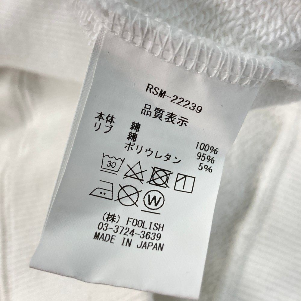 サイズ L