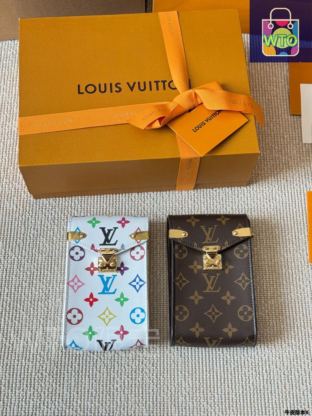 今日 LV Louis Vuitton Vertical Zippy Wallet Phone Bag | ルイ ヴィトン バーティカル ジッピーウォレット スマホバッグ