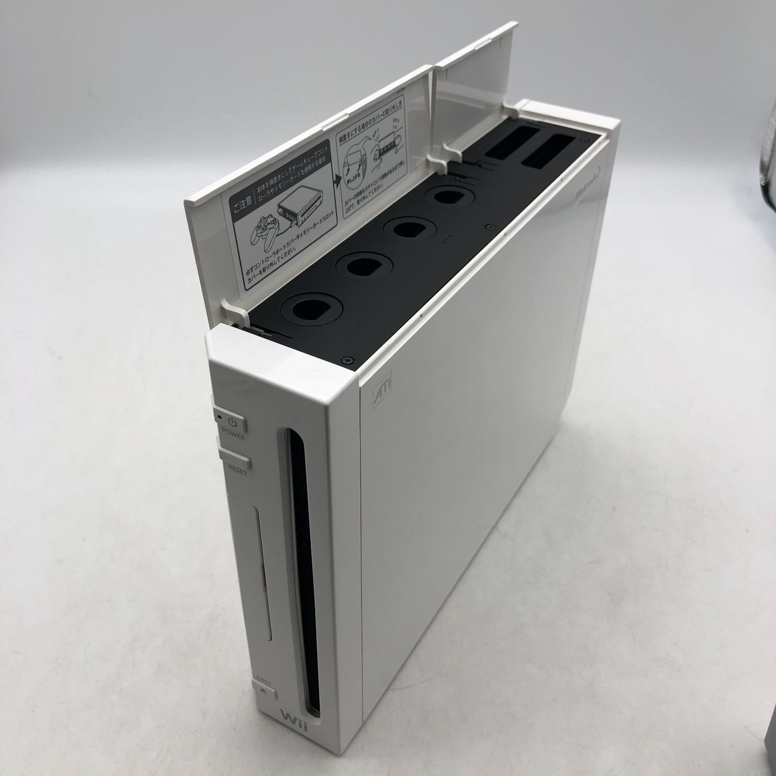 動作確認済】ニンテンドー Wii 本体 すぐ遊べるセット ウィー