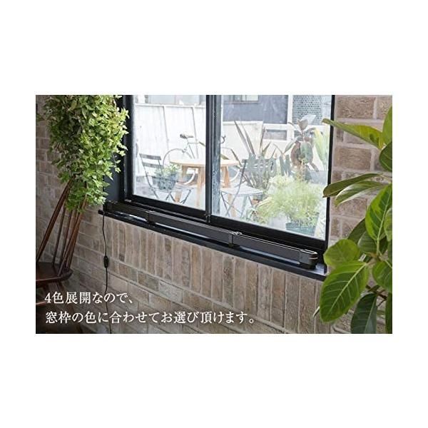 窓下専用ヒーター ウィンドーラジエーター（窓用ヒーター） 伸縮