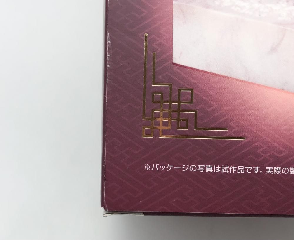 アルター アズールレーン ブレマートン アクションクルーズVer. 　未開封 新品未開封 ALTER アズールレーン ブレマートン アクションクルーズVer.