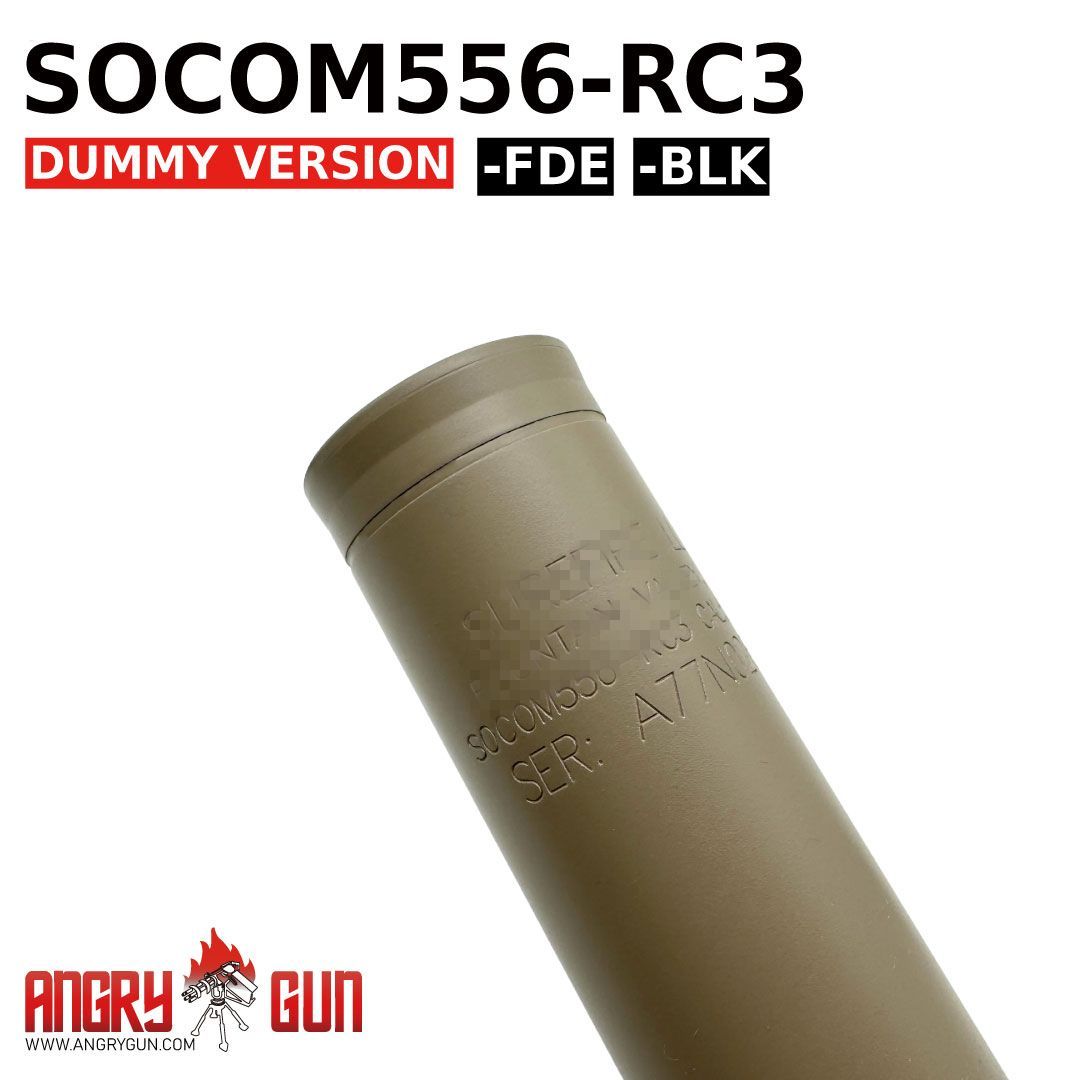 Angry Gun SOCOM556-RC3タイプ サイレンサー ANGRY GUN SUREFIREタイプ SOCOM556-RC3 サイレンサー BK