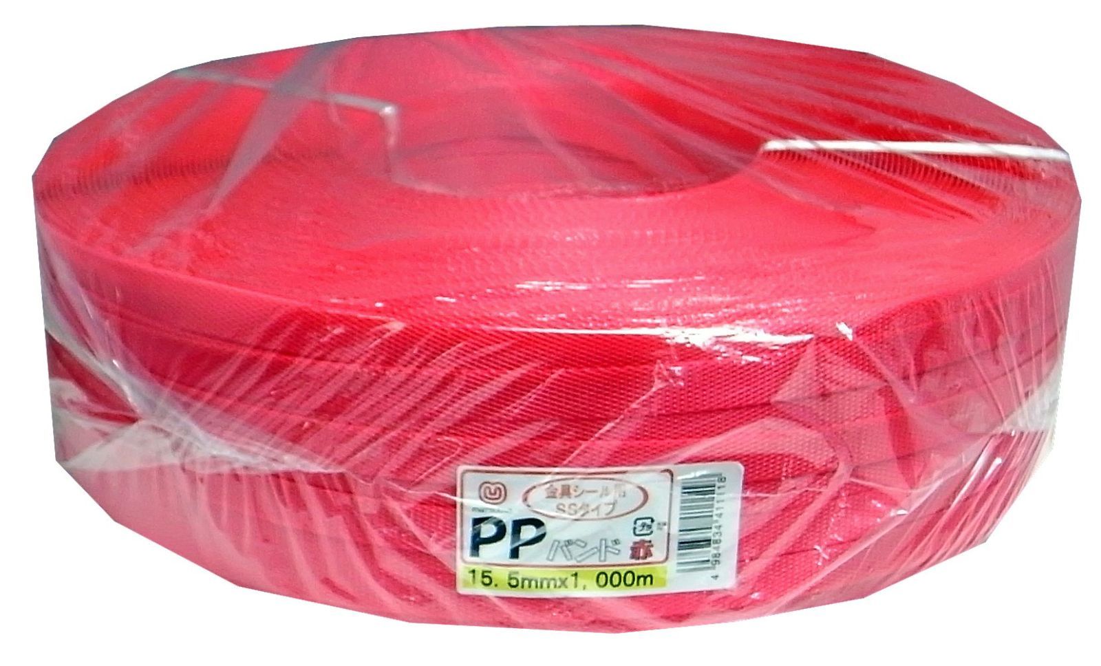 特価商品まつうら工業 梱包手芸用 PPバンド 幅15.5mm 長さ1000m 赤 くらし快適ショップ メルカリ