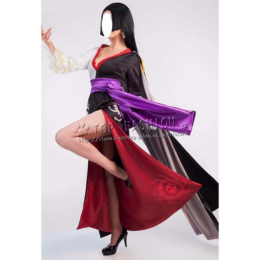 ONE PIECE ワンピース ボア ハンコック 海賊女帝 蛇姫 劇場版 コスプレ衣装 ウィッグ 靴 道具別売りり