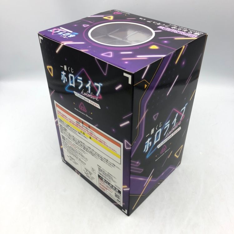 BANDAI - バンダイ 一番くじ ホロライブ 〜Cyberpunk Style〜 猫又おかゆ賞 猫又おかゆフィギュア BANDAI SPIRITS フィギュア 未開封品 一番くじ ホロライブ ～Cyberpunk Style～｜一番くじ倶楽部
