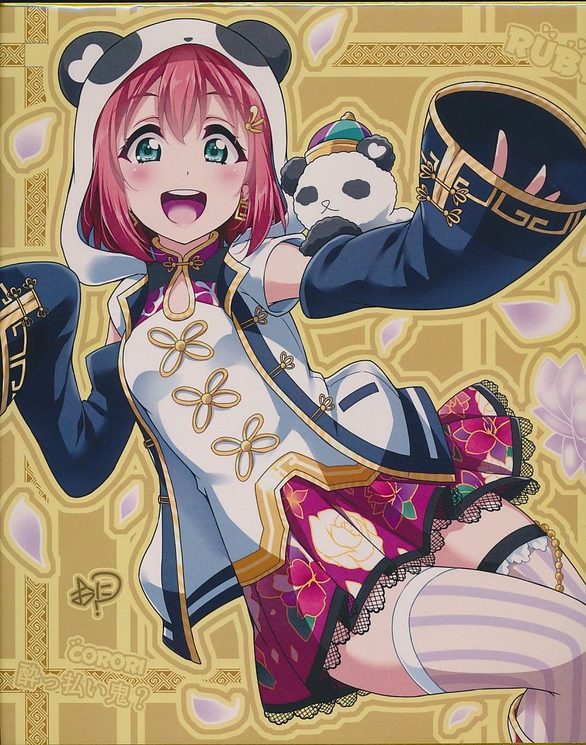 corori][同人複製色紙 ラブライブサンシャイン黒澤ルビィ][酔っ払い鬼