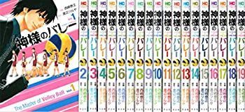 神様のバレー 全37巻セット 渡辺ツルヤ Amazon.co.jp: 神様のバレー 37