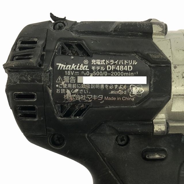 コードレス ドリルドライバー