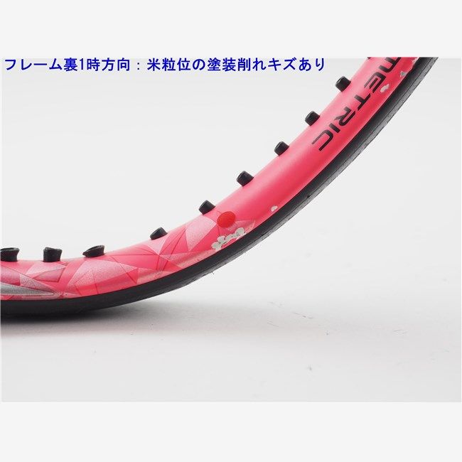 中古 テニスラケット ヨネックス イーゾーン ライト 2017年モデル (G1) YONEX EZONE LITE 2017 (c25060232c) 中古 テニスラケット ヨネックス イーゾーン ライト 2017年