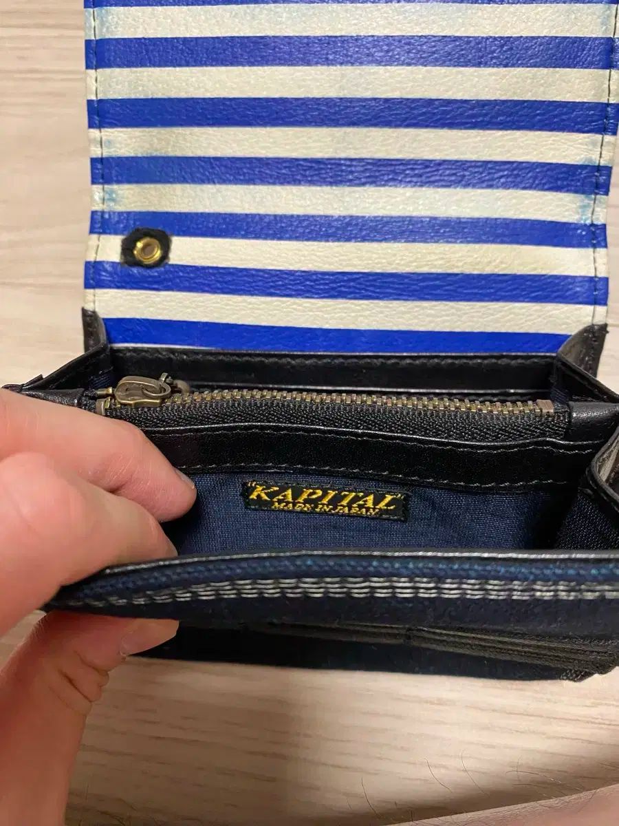 KAPITAL キャピタル ウォレットチェーン 青 KAPITAL キャピタル ウォレットチェーン 青 Kapital Brand New