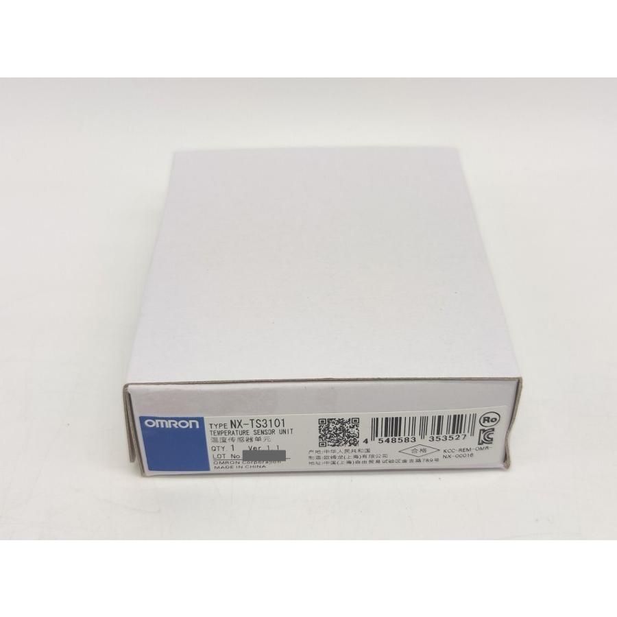 インボイス対応 新品 オムロン OMRON NX-TS3101 Ver.1.1 その22