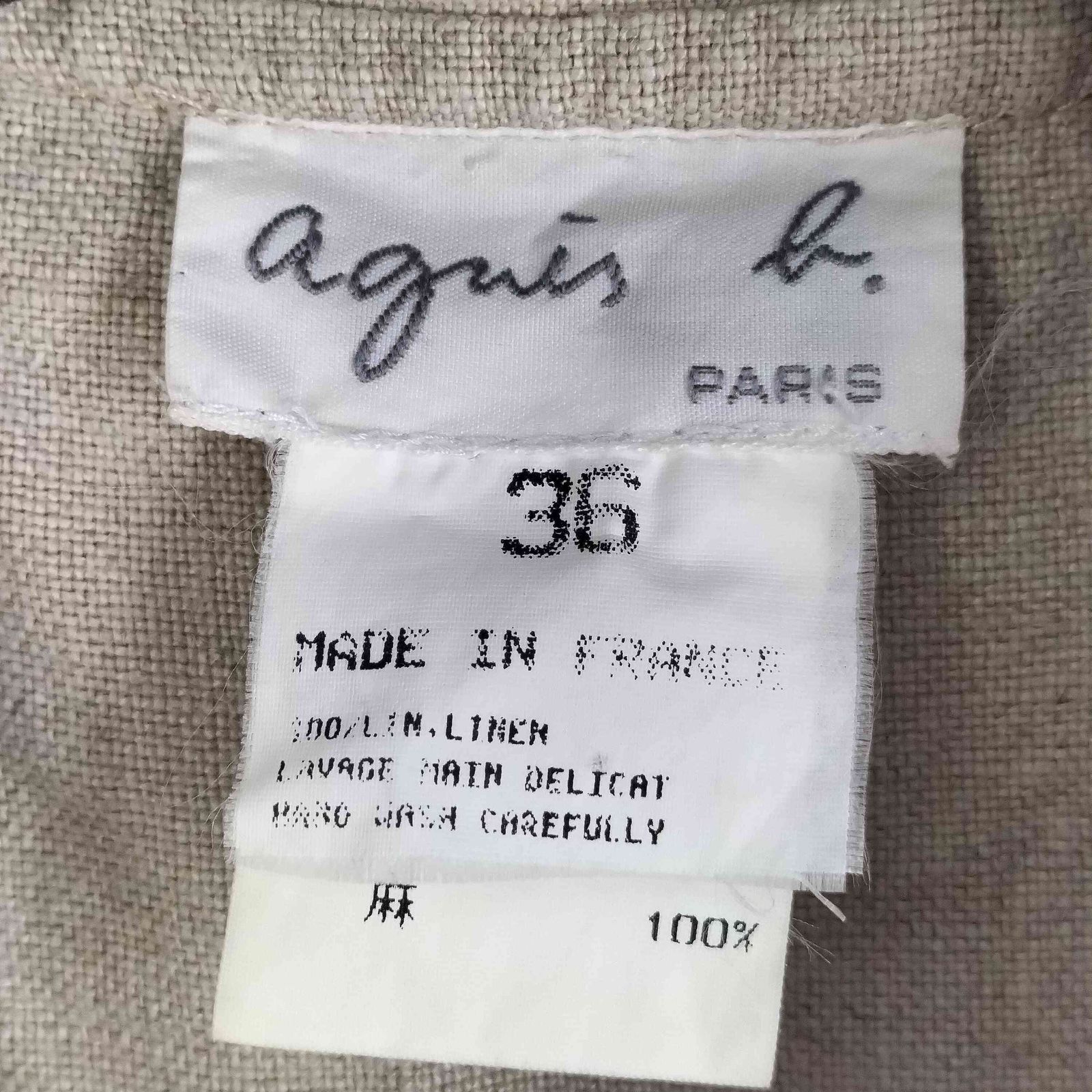 アニエスベー　リネンシャツワンピース ワンピース｜To b. by agnès b.（トゥービー バイ アニエスベー