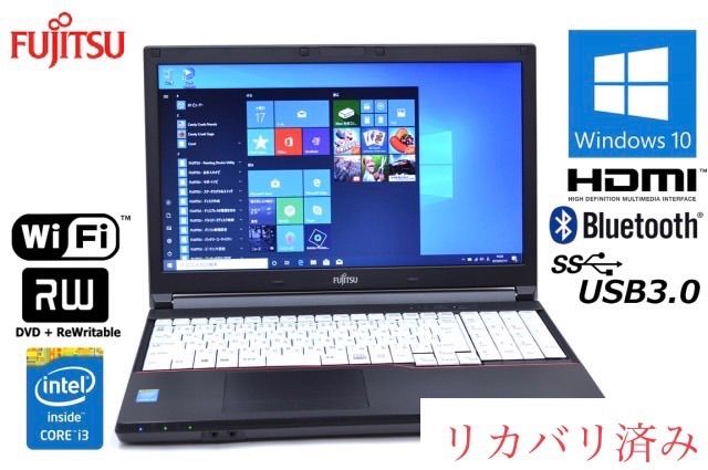 Windows10 ノートパソコン富士通 LIFEBOOK A574/MX 8G | www.jarussi