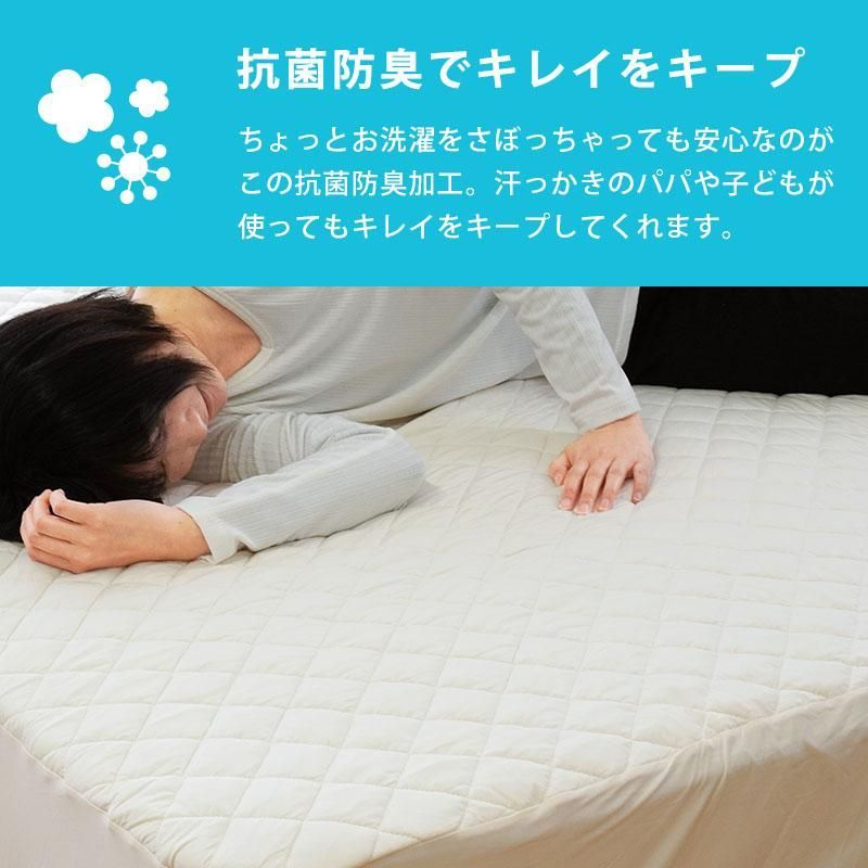 ダブル