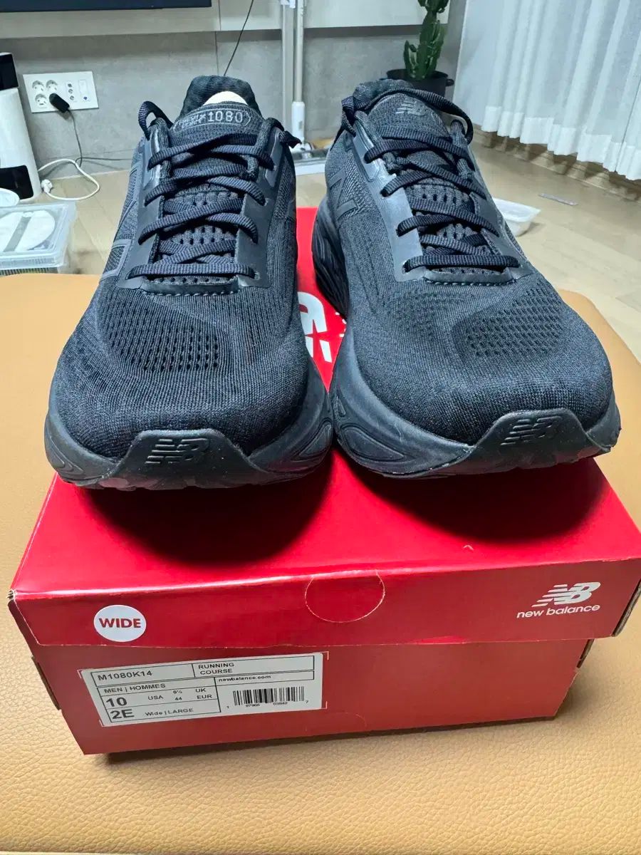 New Balance ニューバランス ランニングシューズ