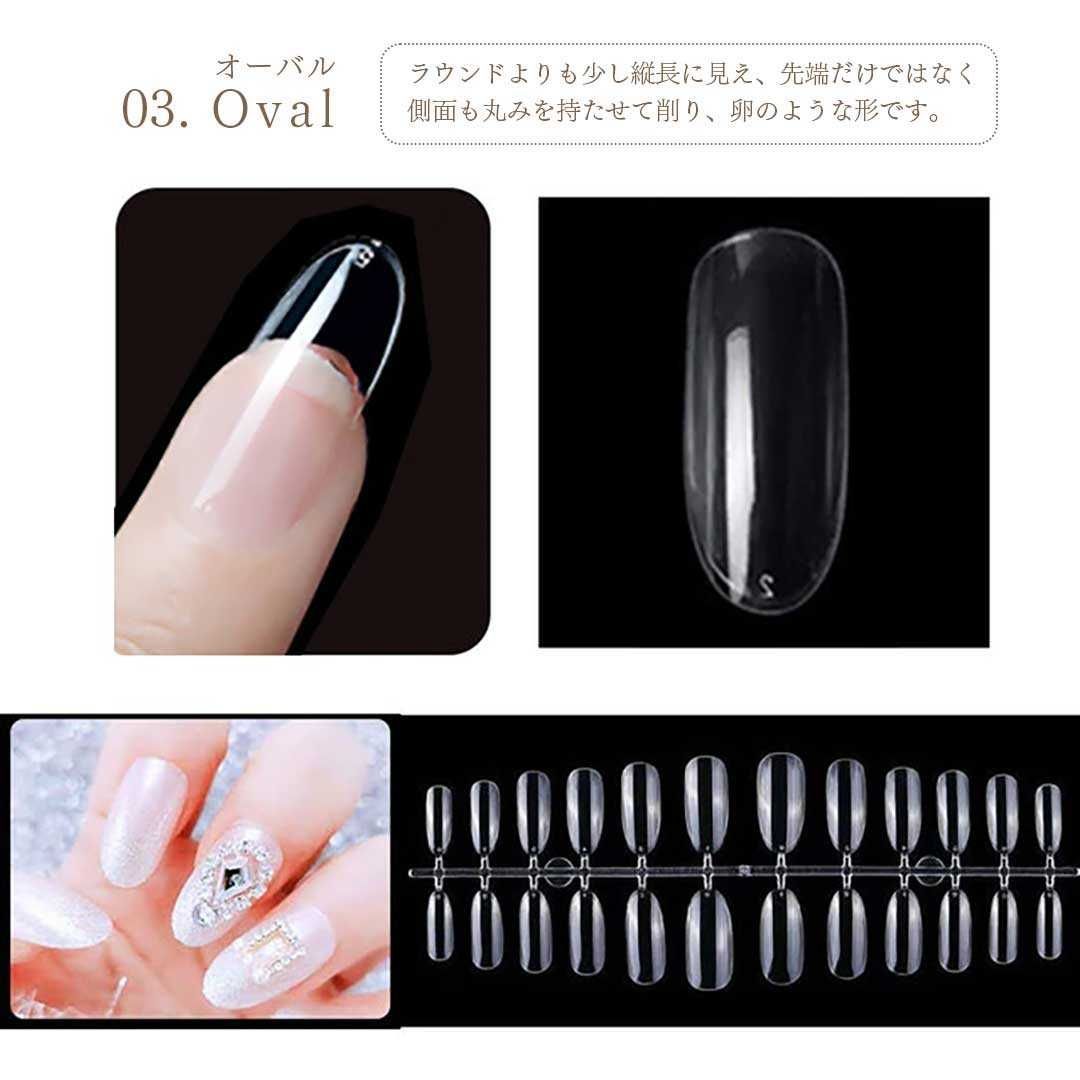 真希様専用おまかせオーダーネイル3種 普通郵便発送 ネイルチップ クリア 120枚セット 透明 汎用的 チップ