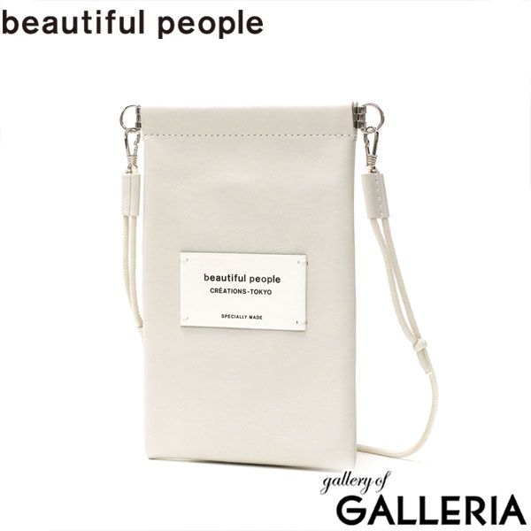 剪定鋏 三国定吉 ステンレス製 剪定鋏 三国定吉 ステンレス製