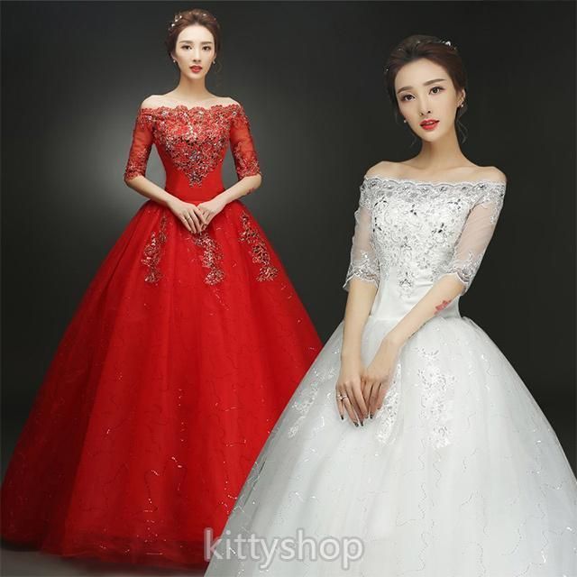 ウェディングドレス オフショルダー Aライン ホワイト ロングドレス ボートネック ブライダルドレス 袖あり 結婚式ドレス 二次会ドレス 赤