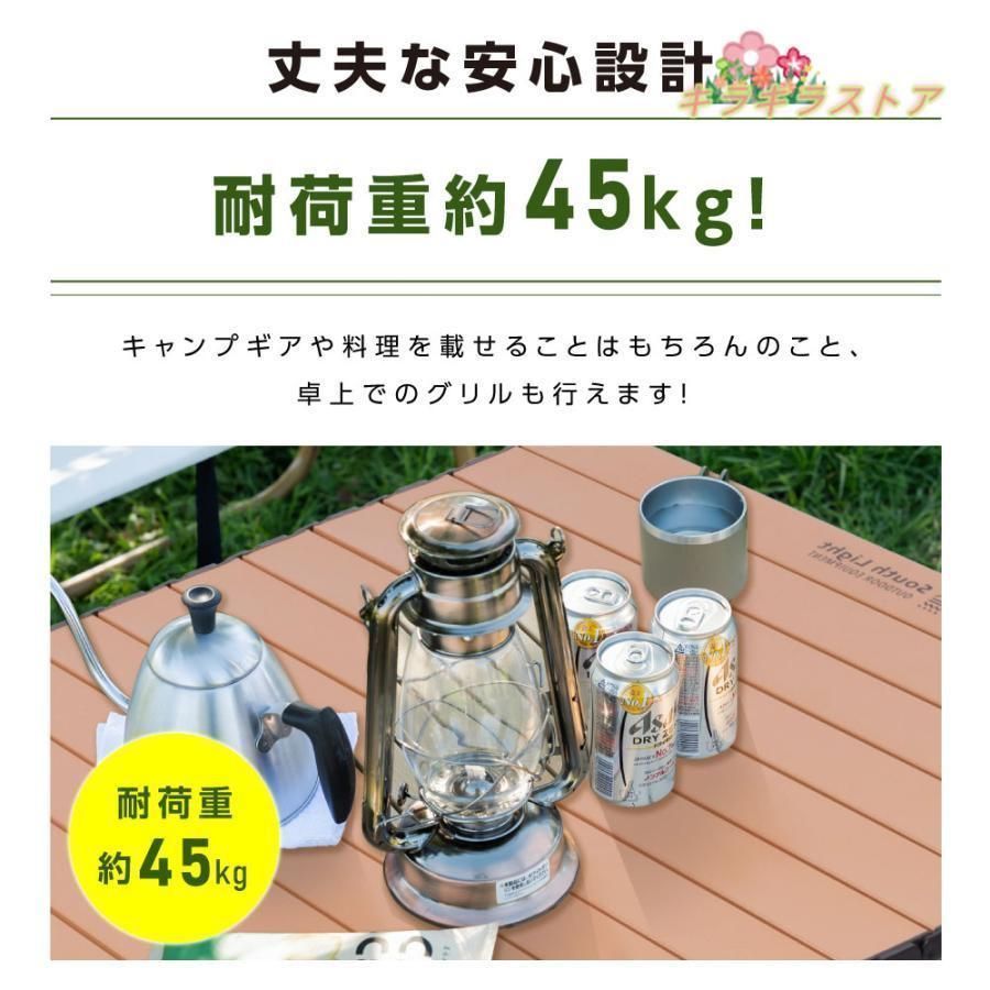 収納袋 ソロキャンプ