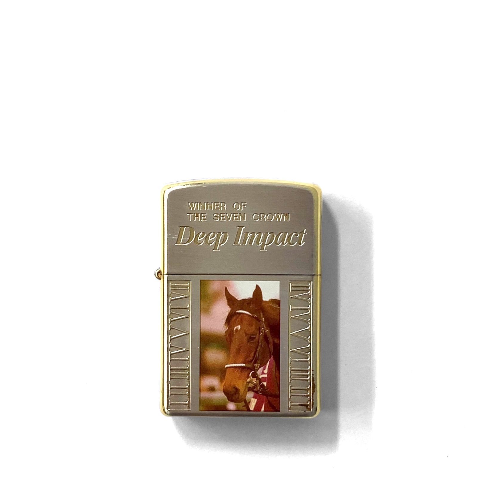 希少】ディープインパクト 三冠達成記念ZIPPO - コレクション