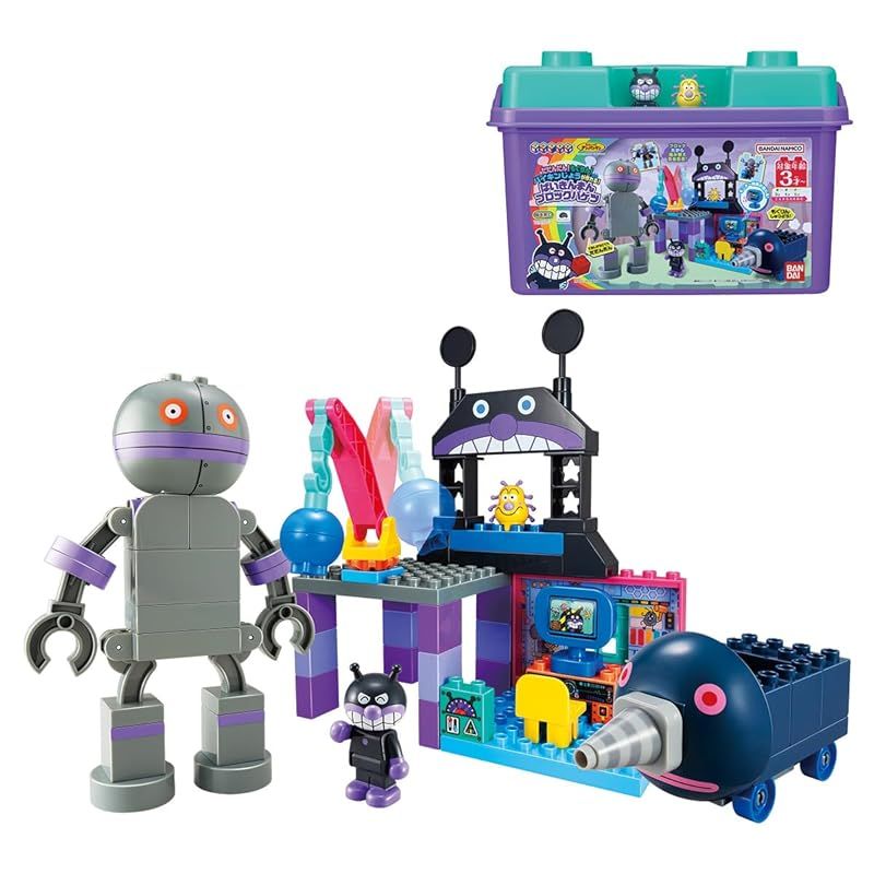 ハイキュー!! もちもちマスコット もちマス Vol.3 宮治 17個