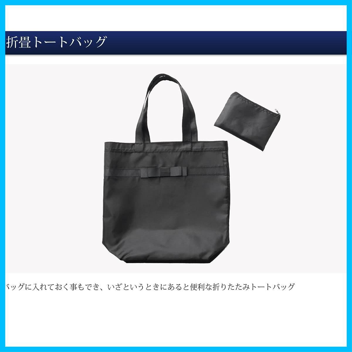 バッグ 数珠