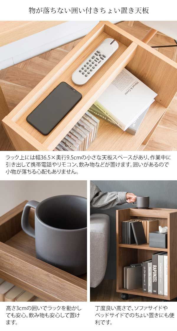 インテリア リーズナブル