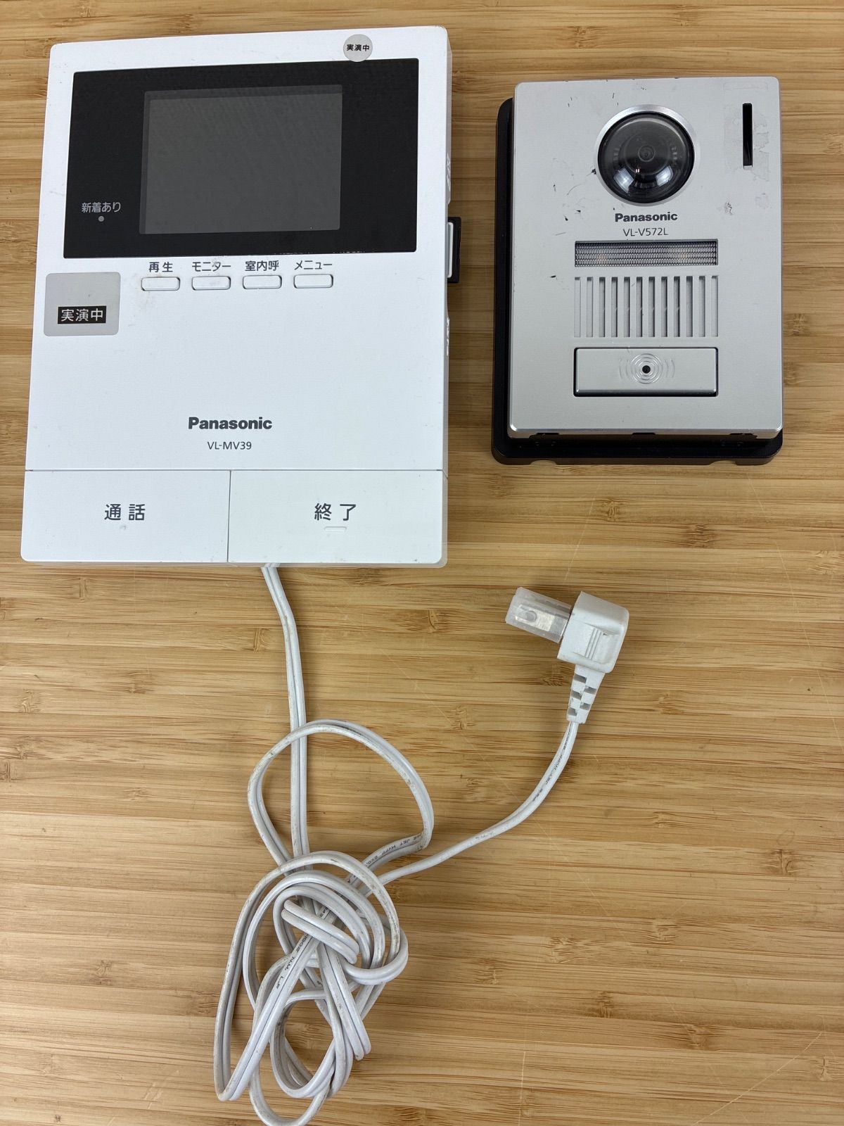 パナソニックドアホン　広角レンズひろびろ確認 広角レンズでひろびろ確認】Panasonicドアホン - メルカリ