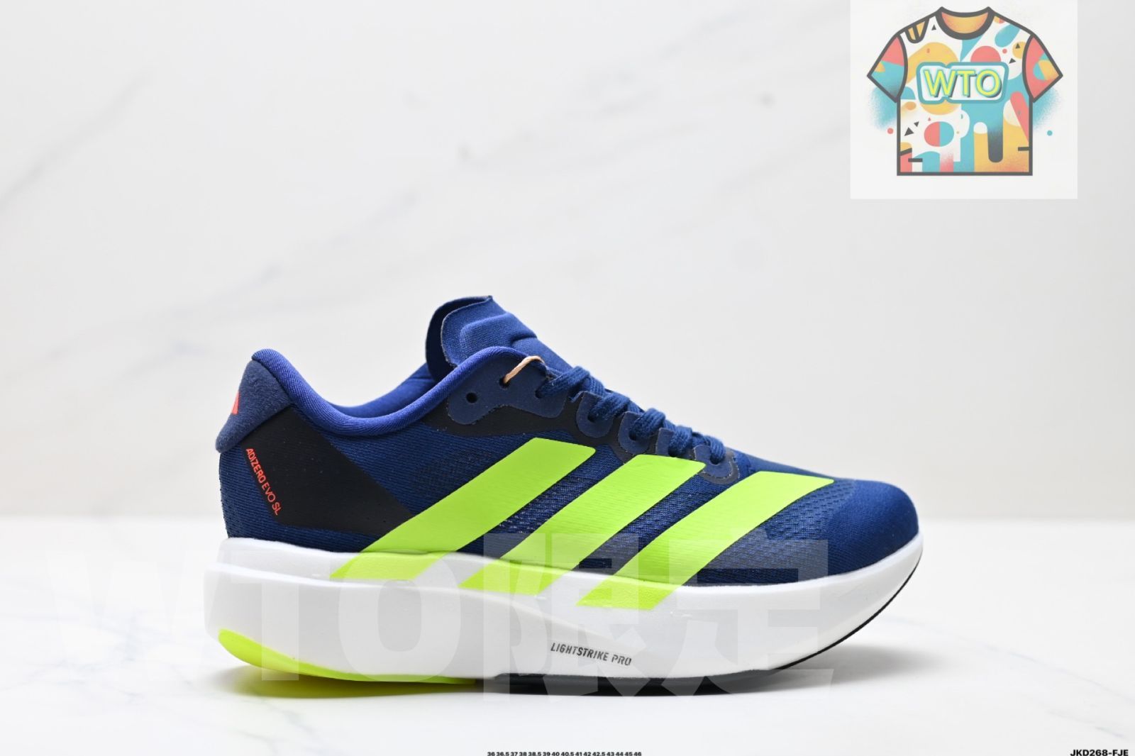 Adidas Adizero Evo SL - アディダス アディゼロ Evo SL 快適