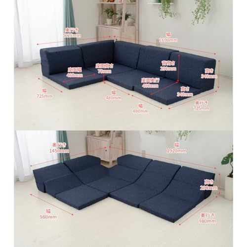 4点セット ローソファ