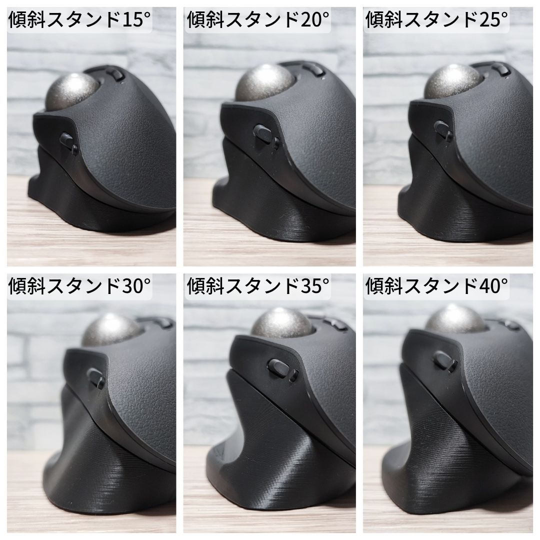 ELECOM IST PRO専用 傾斜スタンド15°～40°(ブラック) - メルカリ