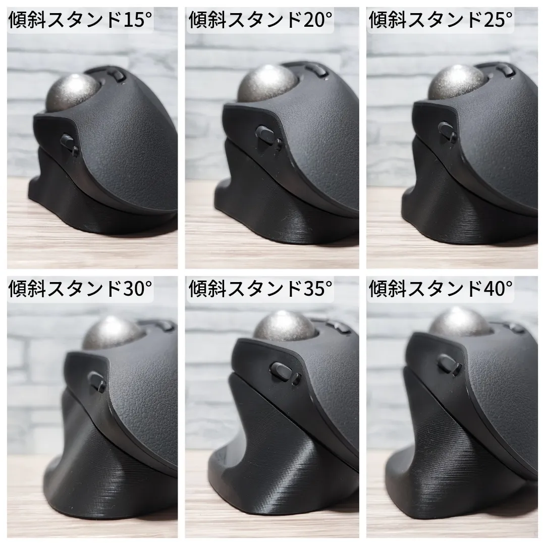 ELECOM IST PRO専用 傾斜スタンド15°～40°(ブラック) | Buyee 通販購入