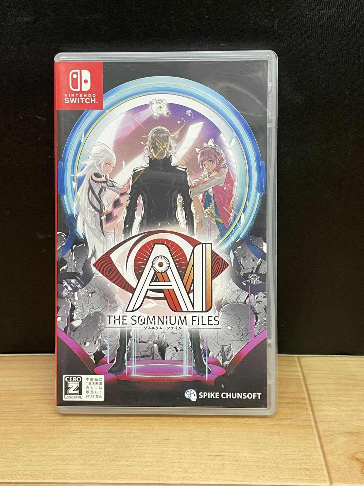 Switch AI:ソムニウム ファイル 楽天市場】ai: ソムニウム ファイル switchの通販
