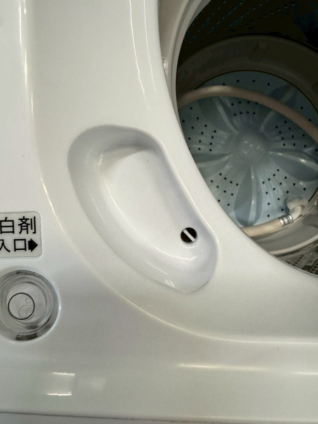 HW-K55E