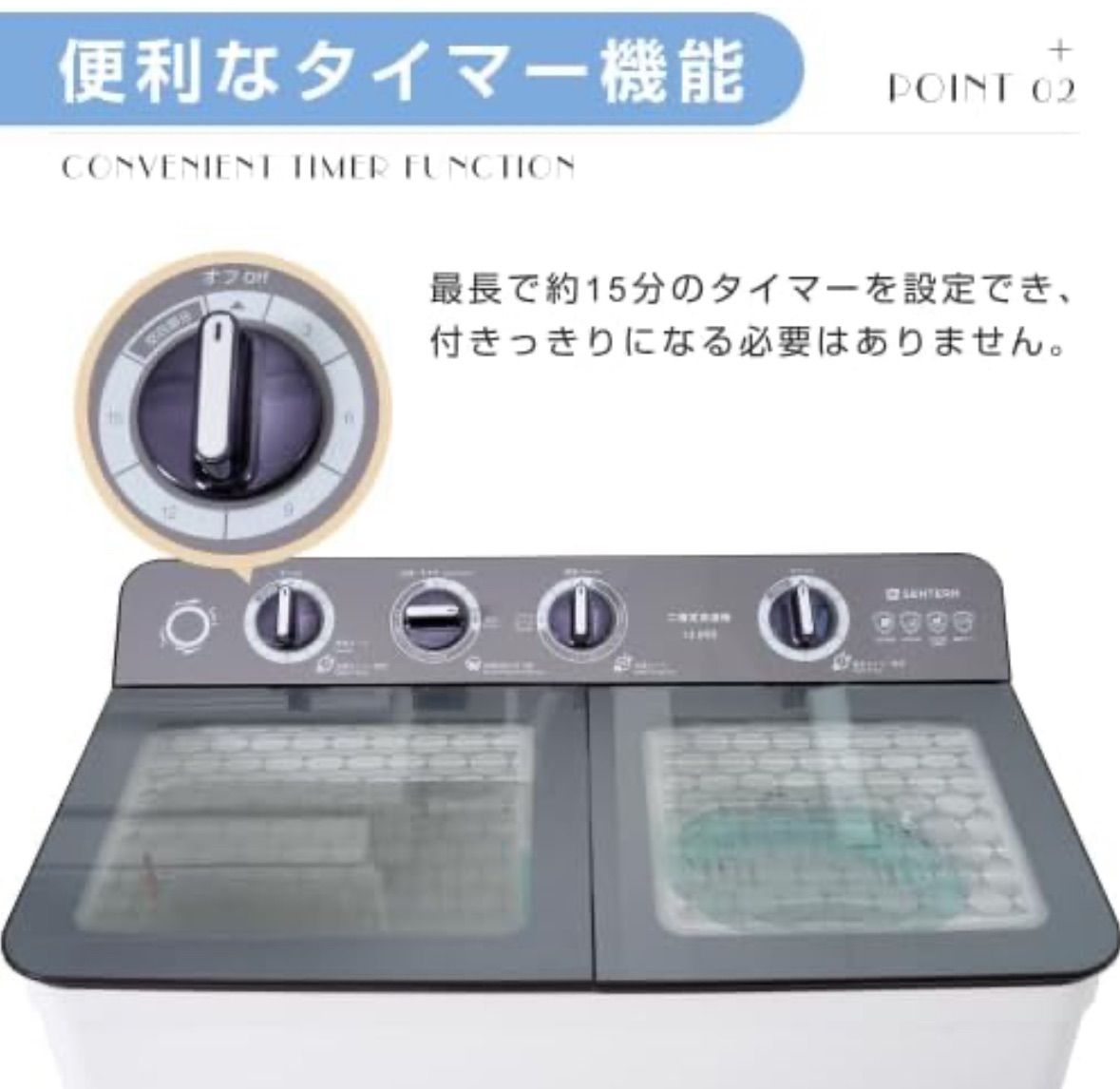 ♪