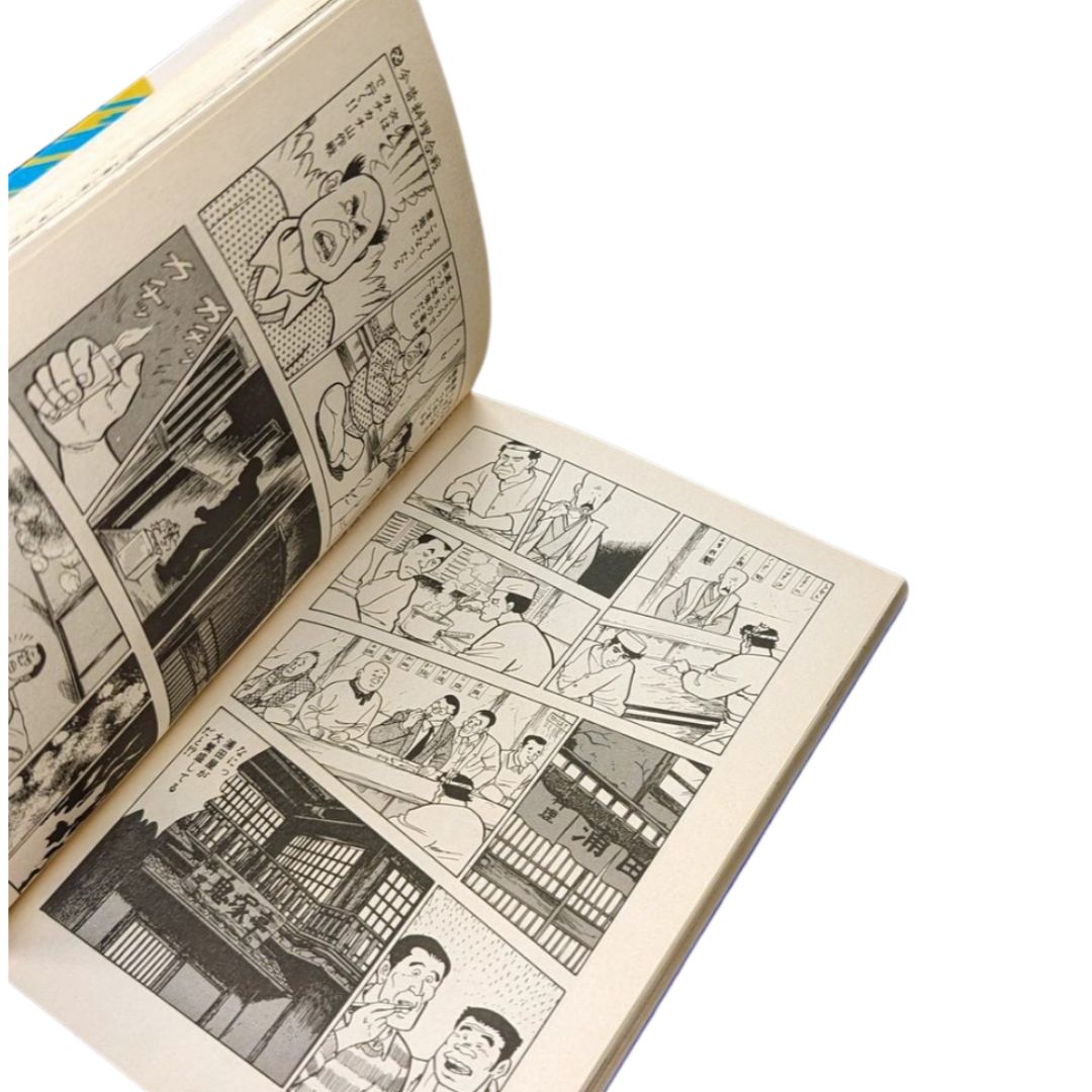 【中古】 包丁無宿 第３４集/日本文芸社/たがわ靖之 ☆【包丁無宿 / 第34巻】 たがわ 靖之 #日本文芸社 - メルカリ