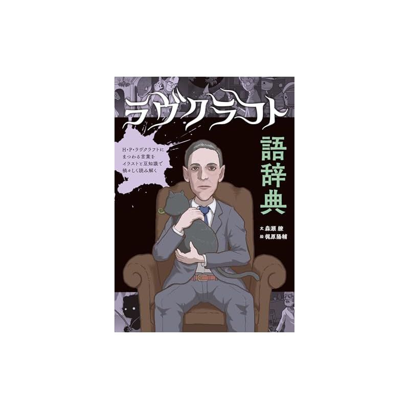 新品未使用】18册 Dork Diaries 英語 洋書公式 ストア